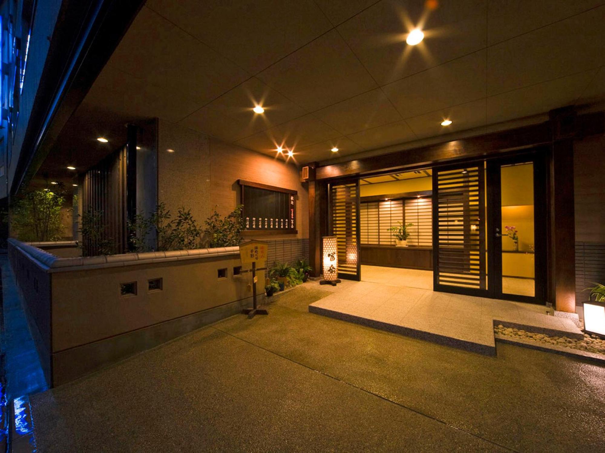 Gero Onsen Fugaku Exterior foto