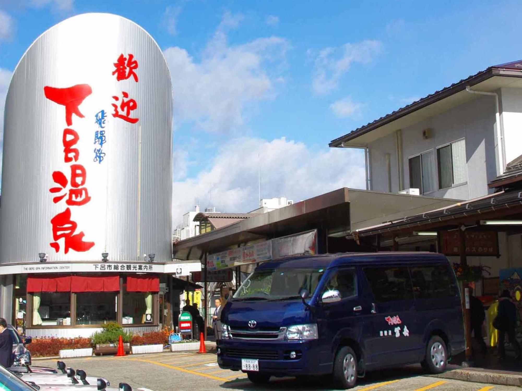 Gero Onsen Fugaku Exterior foto